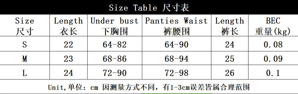 Hot Girl Style Floral Embroidery Bra Set – Sexy Mesh Lingerie for Women