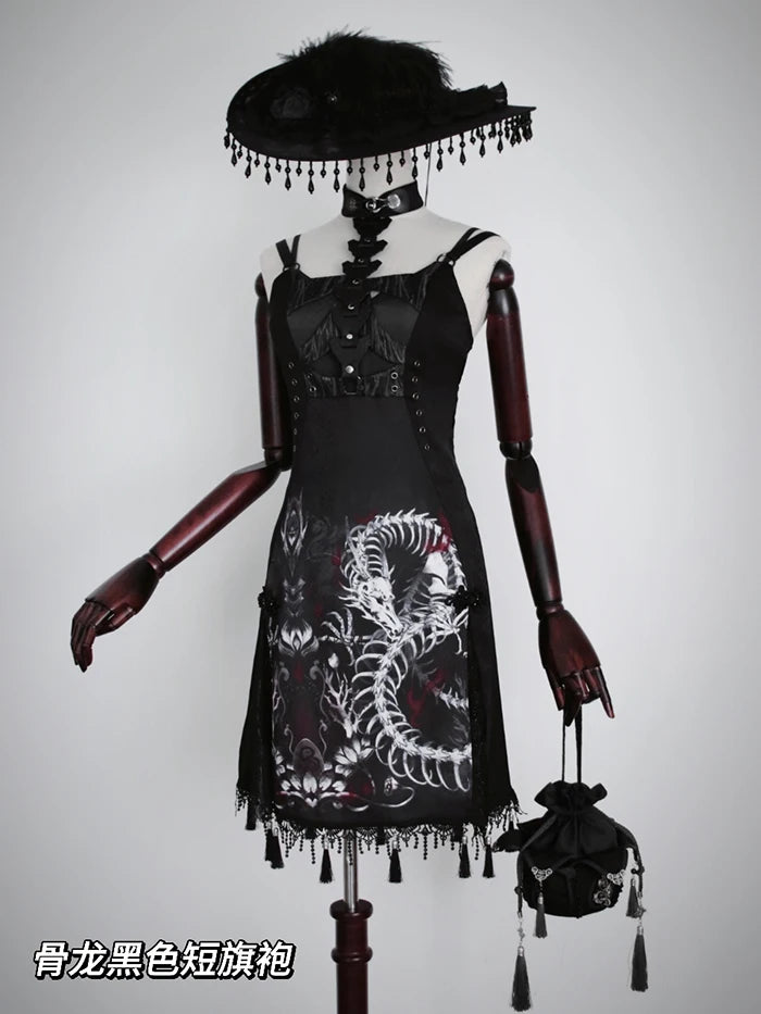 Original Alice Girl Dragon Print Dress – Light Lolita Gothic Punk Slip Dress
