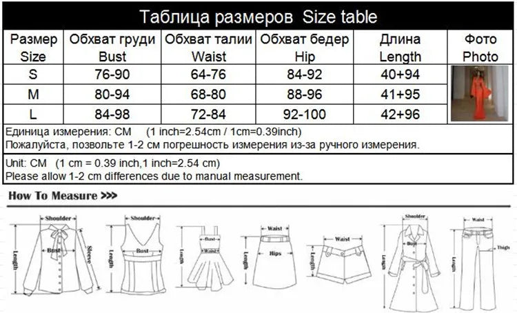 Women's Fashion Solid Color 2PC Set – V-Neck Crop Top + Long Skirt