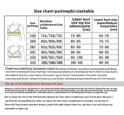 High-End Sequin Glass Piece Bustier – Women’s Party & Stage Outerwear