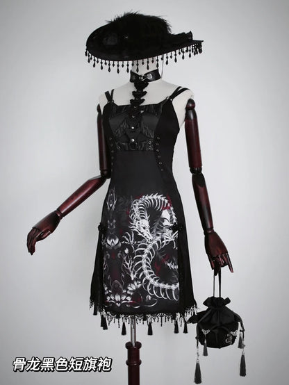 Original Alice Girl Dragon Print Dress – Light Lolita Gothic Punk Slip Dress